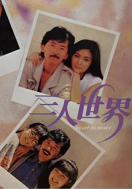 亚洲精品久久久久综合中文字幕