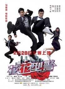 亚洲精品久久久久综合中文字幕